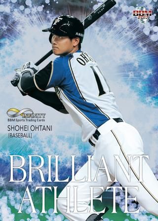 インサートカード　BRILLIANT ATHLETE