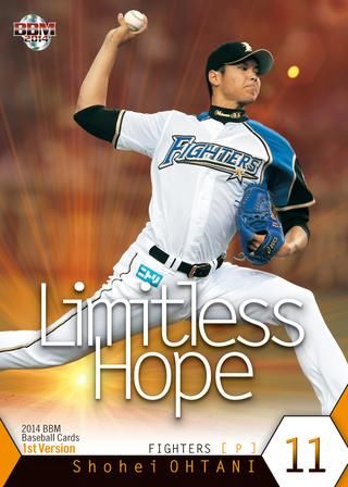 レギュラーカード　Limitless Hope