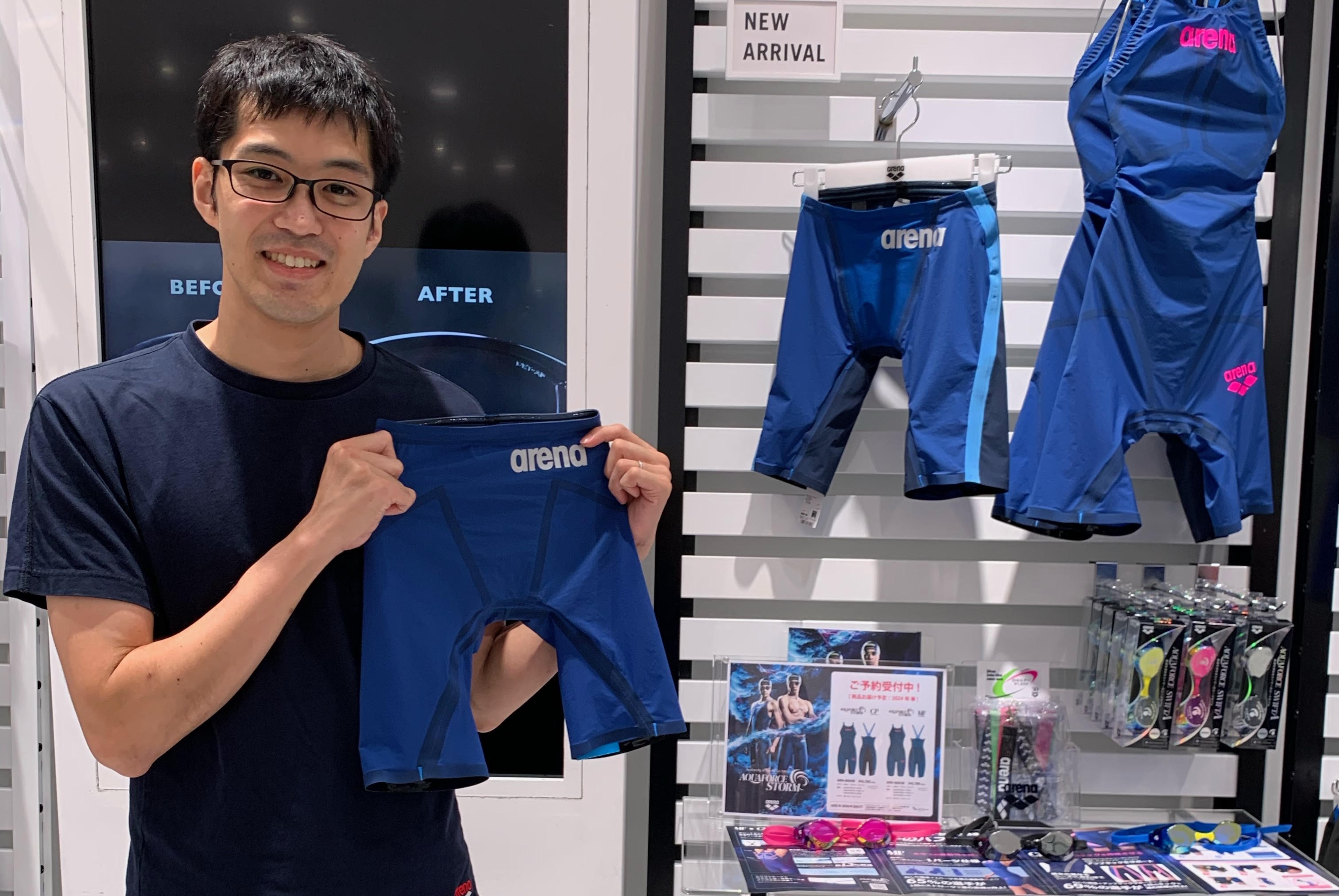 arena 50周年限定デザイン 競パン ターコイズ TQC arena 競パン50th