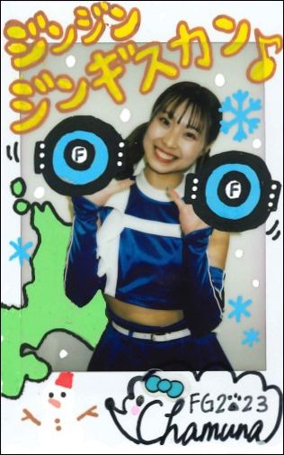 北海道日本ハムファイターズ公式チアリーダーFIGHTERS GIRL　上村優菜チェキ1