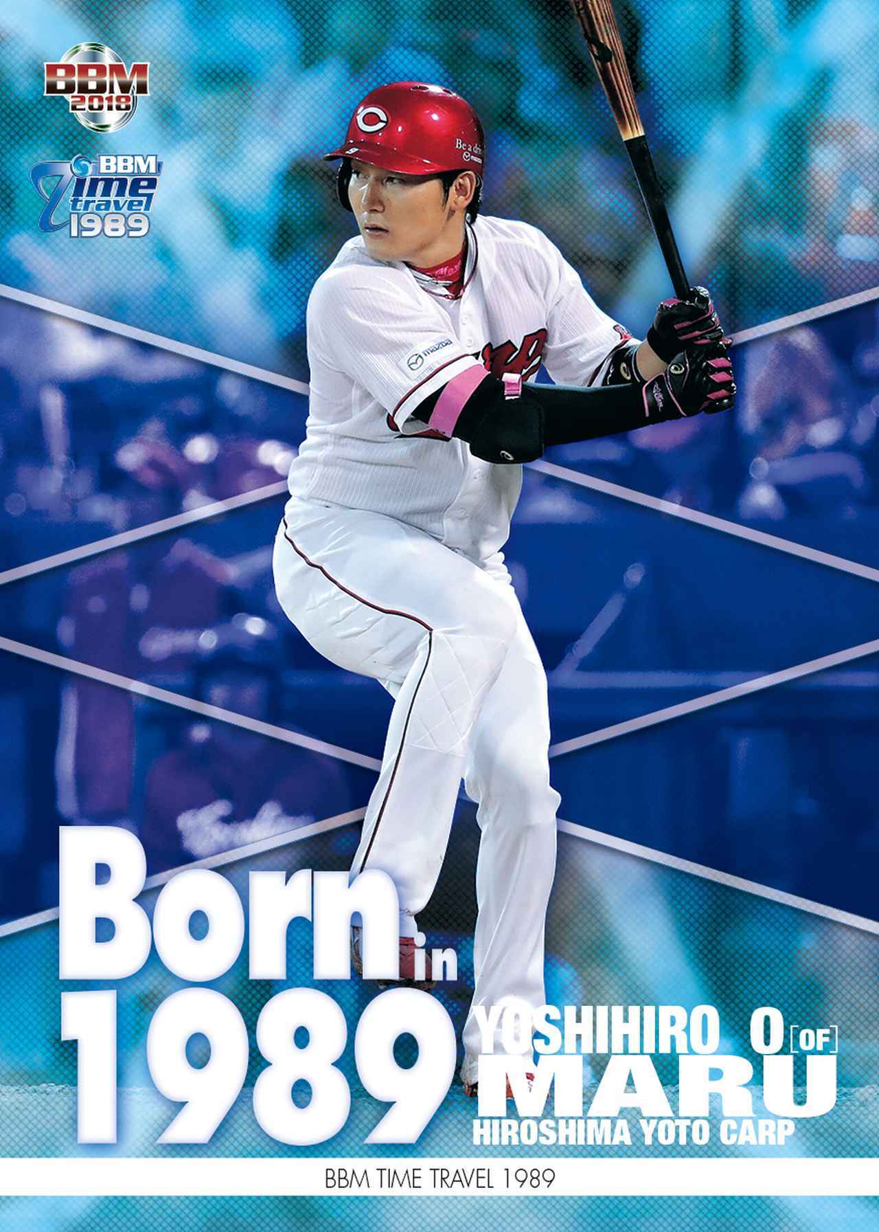 【非売品】桑田真澄 直筆サイン入 オリジナル バット 当選品 巨人 非売品桑田真澄 桑田真澄（元巨人）直筆サイン バット 貴重 直筆サイン