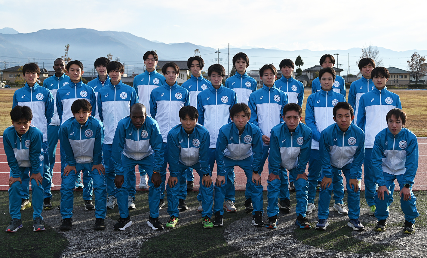 アシックス 山梨学院大学 陸上部 ジャージ 上下 箱根駅伝