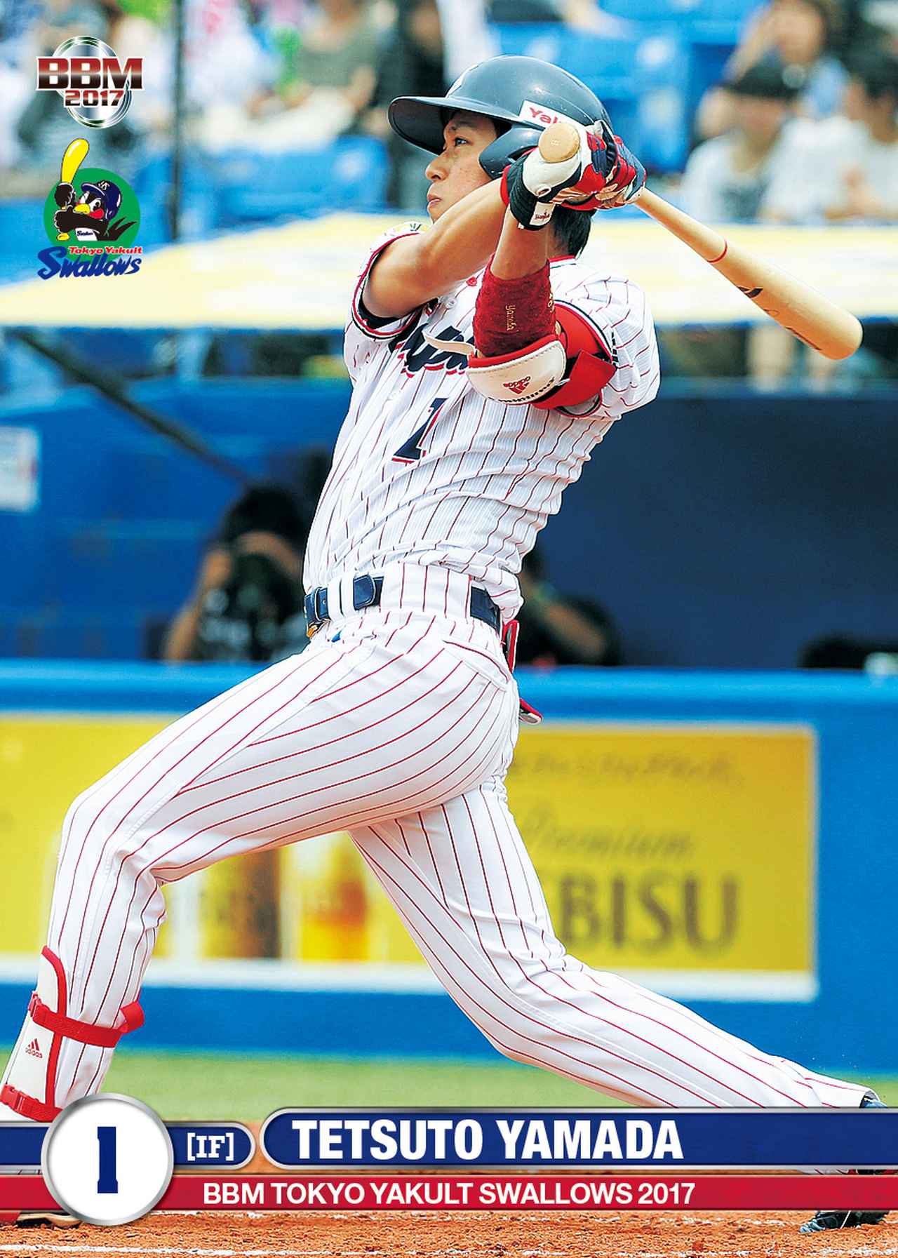 BBM2019 ヤクルトスワローズ バレンティン Phantom 25枚限定 ラストナンバー プロ野球3月30日入荷予定！2019 BBM 東京ヤクルトスワローズ(3⁄29