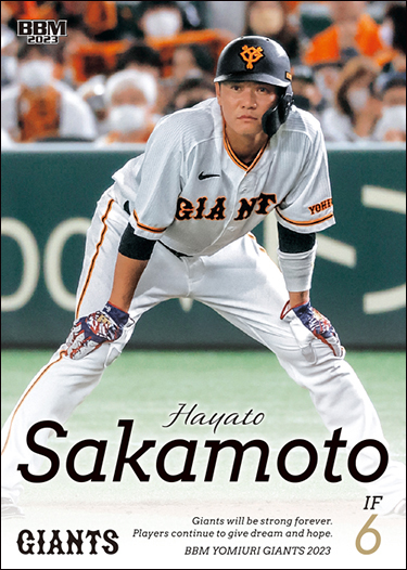 2023スポーツカード大賞】#08 ベストデザイン部門 | BBMスポーツ