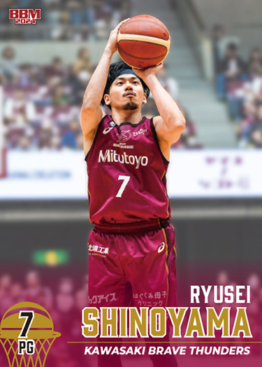 新作情報】「BBM × B.LEAGUE TRADING CARDS 2023-24 SEASON FAST