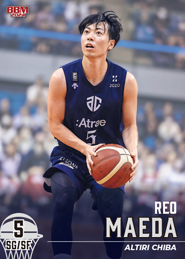 BBM Bリーグ　中村太地　直筆サインカード 新作情報】「BBM × B.LEAGUE TRADING CARDS 2023-24 SEASON FAST