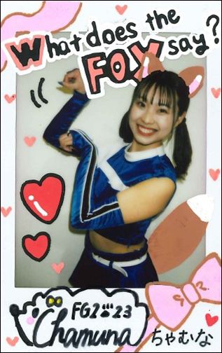 北海道日本ハムファイターズ公式チアリーダーFIGHTERS GIRL　上村優菜チェキ2