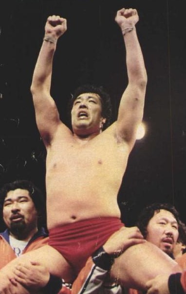 ジャンボ鶴田が7度目の出場で悲願のチャンピオン・カーニバル初