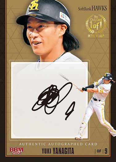 1of1直筆サインカード　柳田悠岐