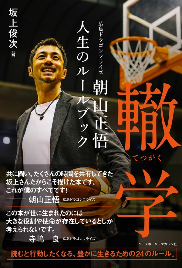 main_0237f849b3fa8a7fc004104c4