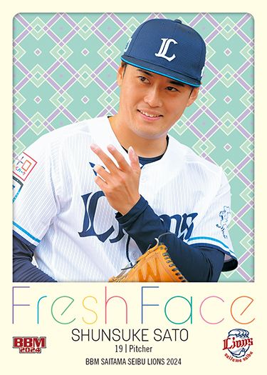L72　佐藤隼輔