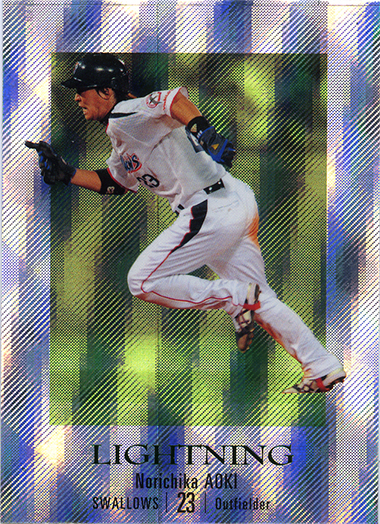 BBMカードコラム】あの日植えられた苗木の名前は。／2024BBMベース