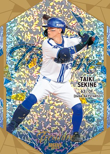 TDB24　関根大気