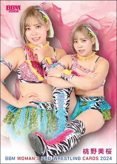 新作情報】「BBM女子プロレスカード2024」激動の女子プロレス界を凝縮