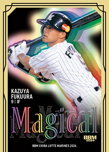 MM01　福浦和也