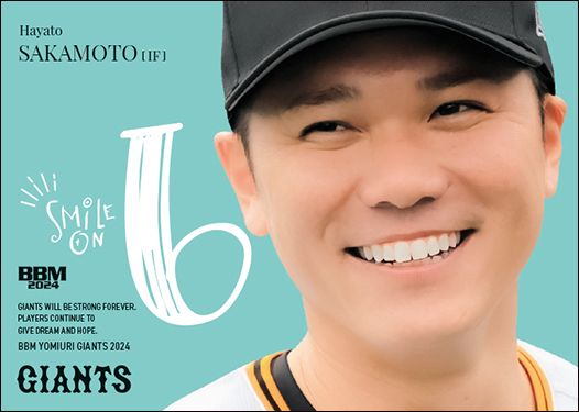 G74　坂本勇人