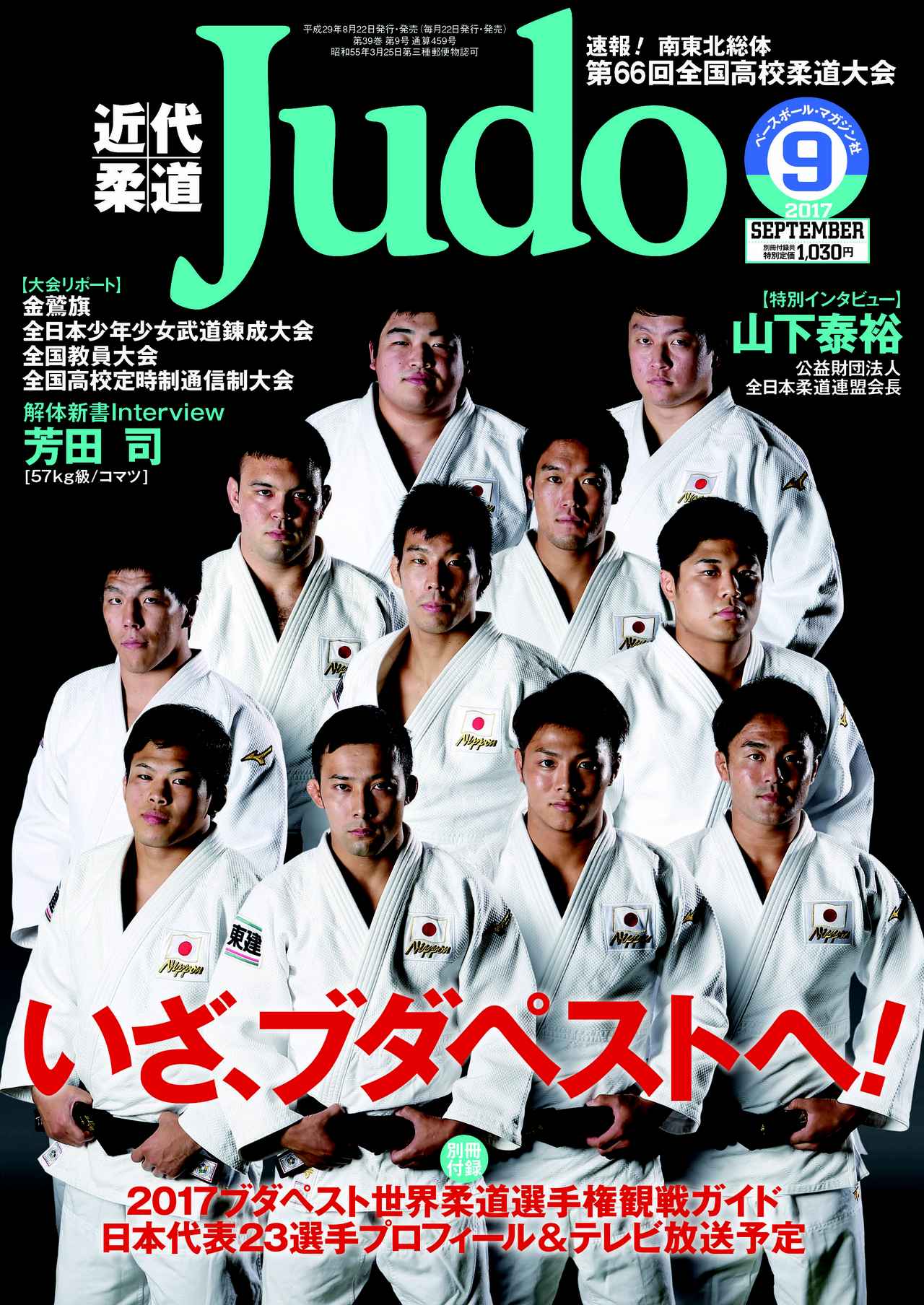 main_c563d11eba591c0e52565f225