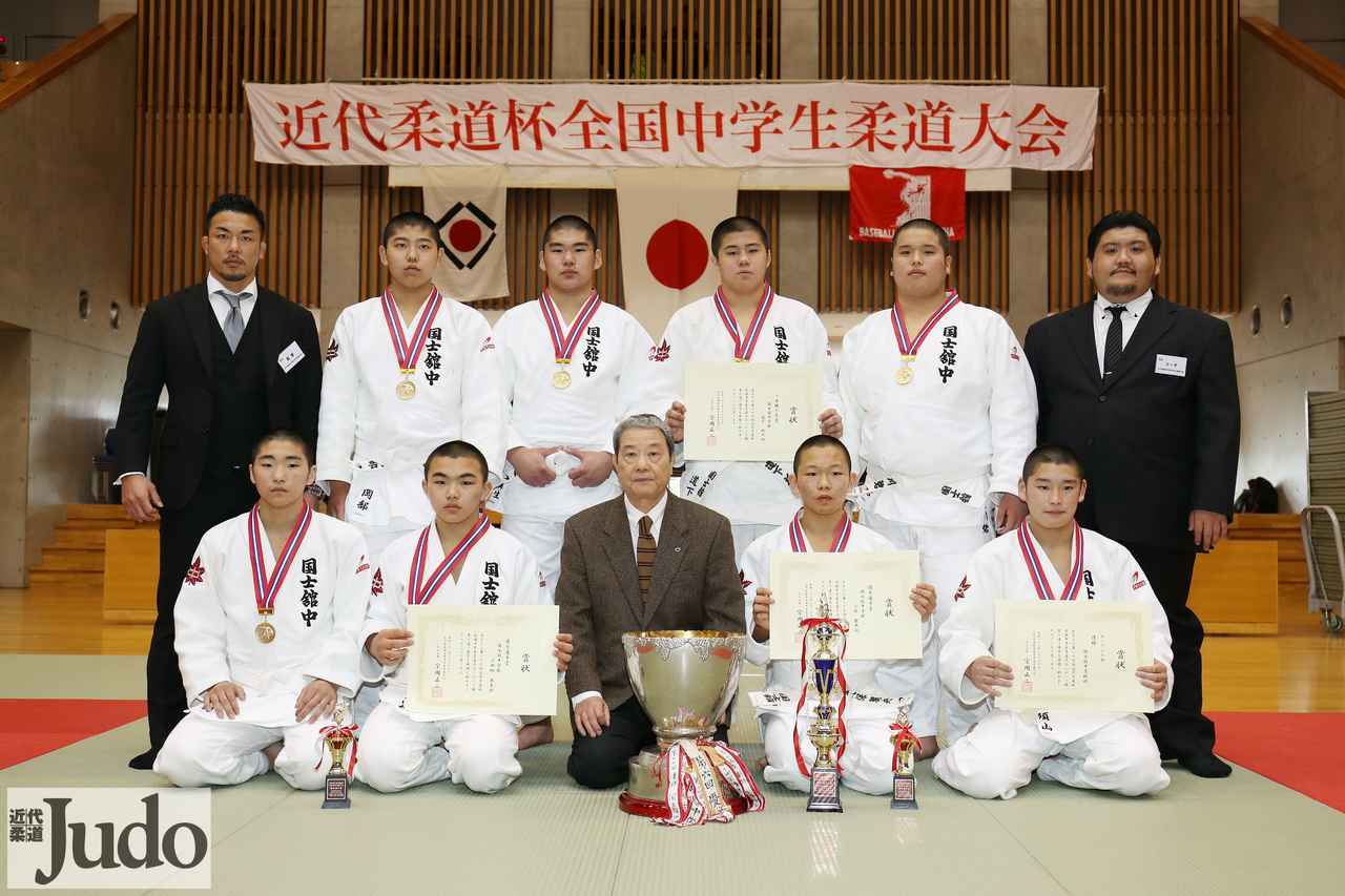 16年度中学 少年大会記録集 mスポーツ ベースボール マガジン社