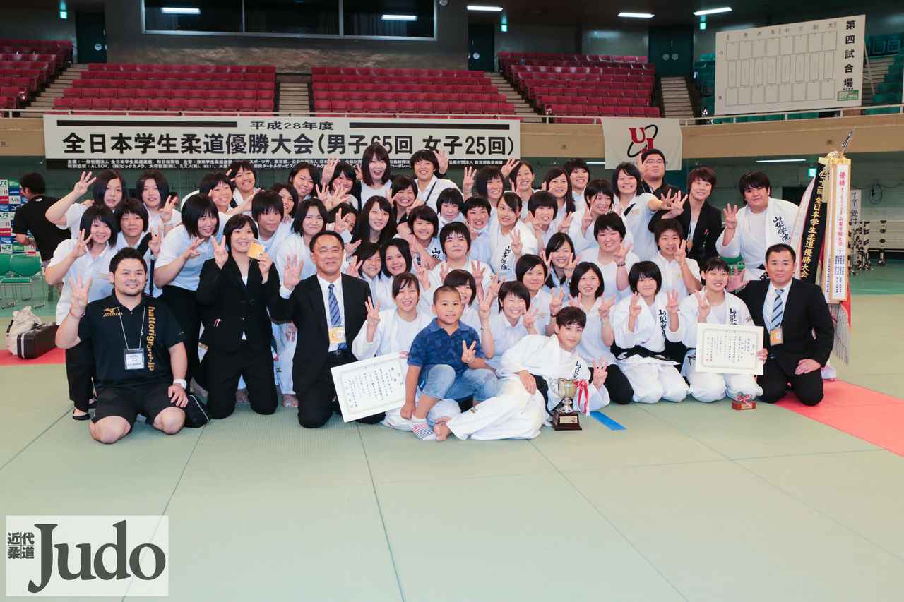 2016年度大学大会記録集 Bbmスポーツ ベースボール マガジン社