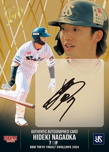 1of1直筆サインカード　長岡秀樹