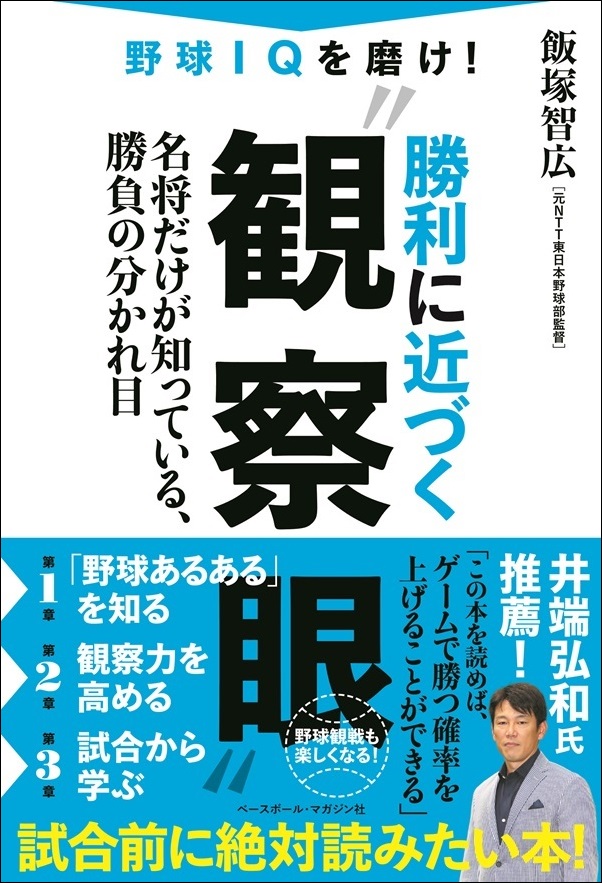 main_844d834fe319e17d14e3bddf2
