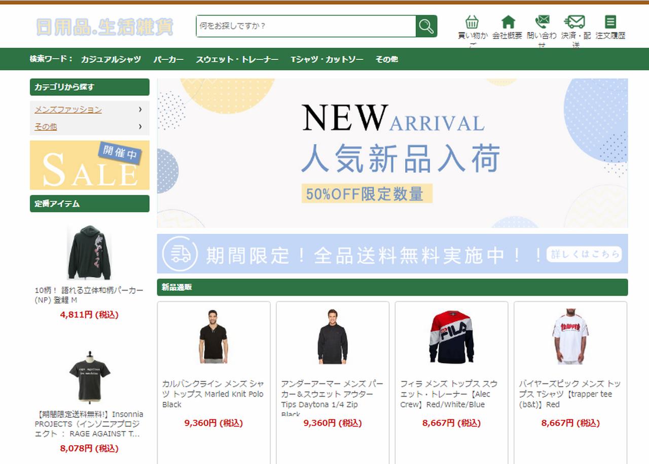 main_71aa95a89a47136c8016e9749