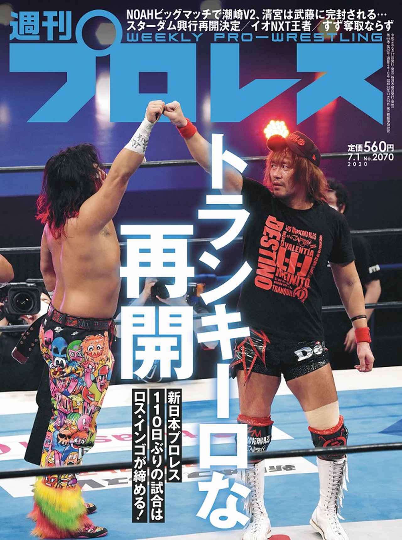 bac94b25c22b3f7a990c2139f9971b