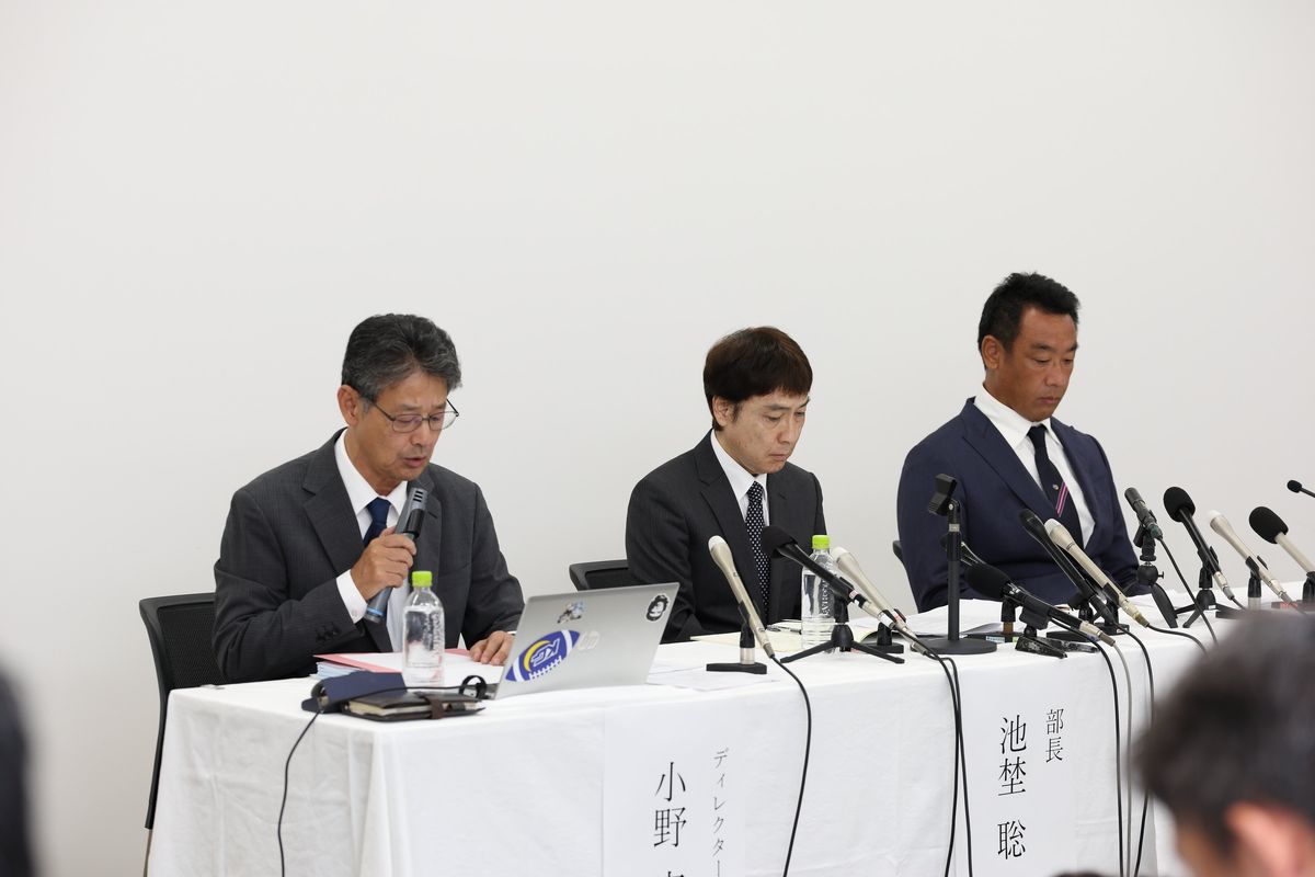 JAFAの処分を受けて開かれた関学大の記者会見=撮影:佐藤誠