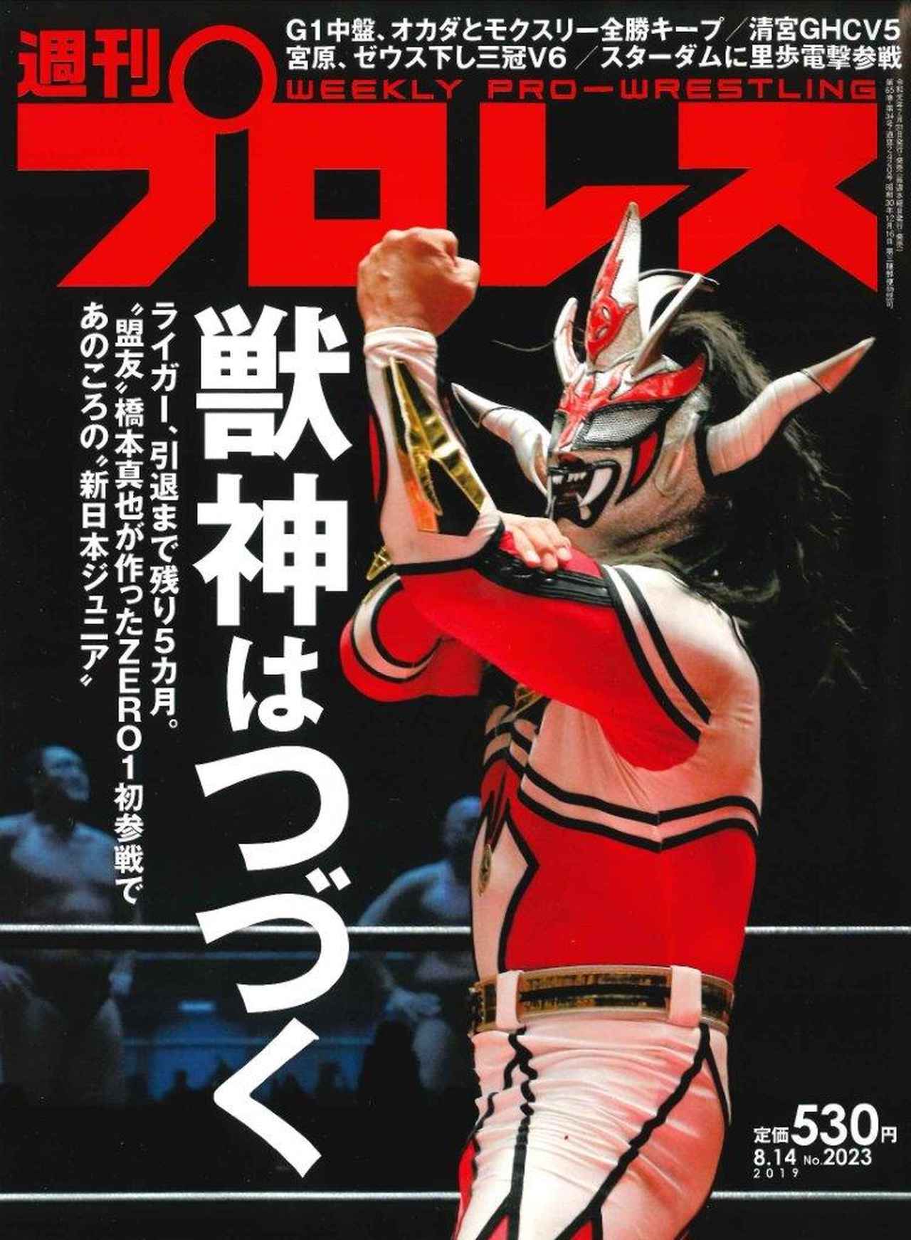 59ed501239f73935e984f4c0e2262d