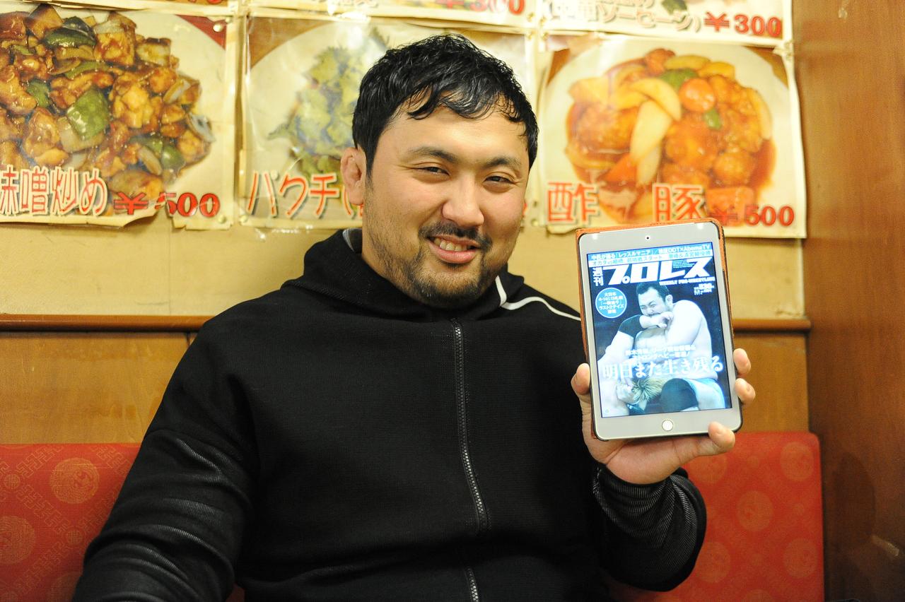 main_ebf0b286cc463243d7ee99d49