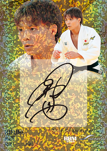 BBMカードコラム】アスリートの遊び心も限定封入／BBMスポーツ