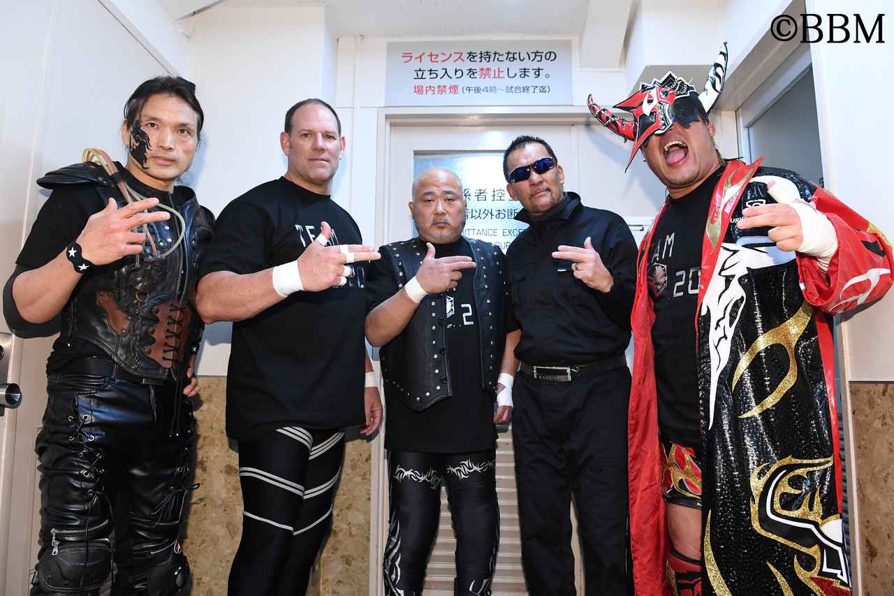 新日本プロレス　フィギュア　蝶野　武藤　長州　天山　ポスカ　チケット　まとめ Amazon | 絶版 武藤敬司 蝶野正洋 プロレス フィギュア 新日本