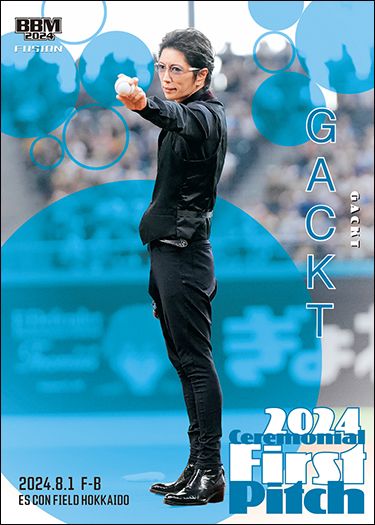 FP52　GACKT