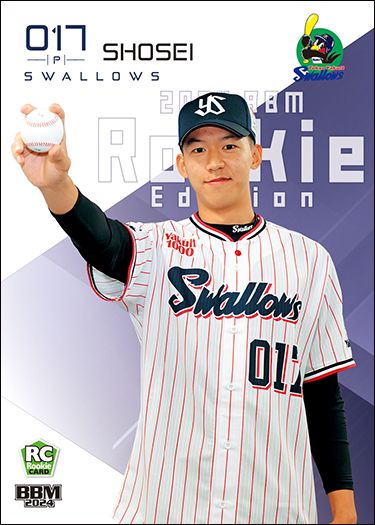 No.136　翔聖（ヤ）