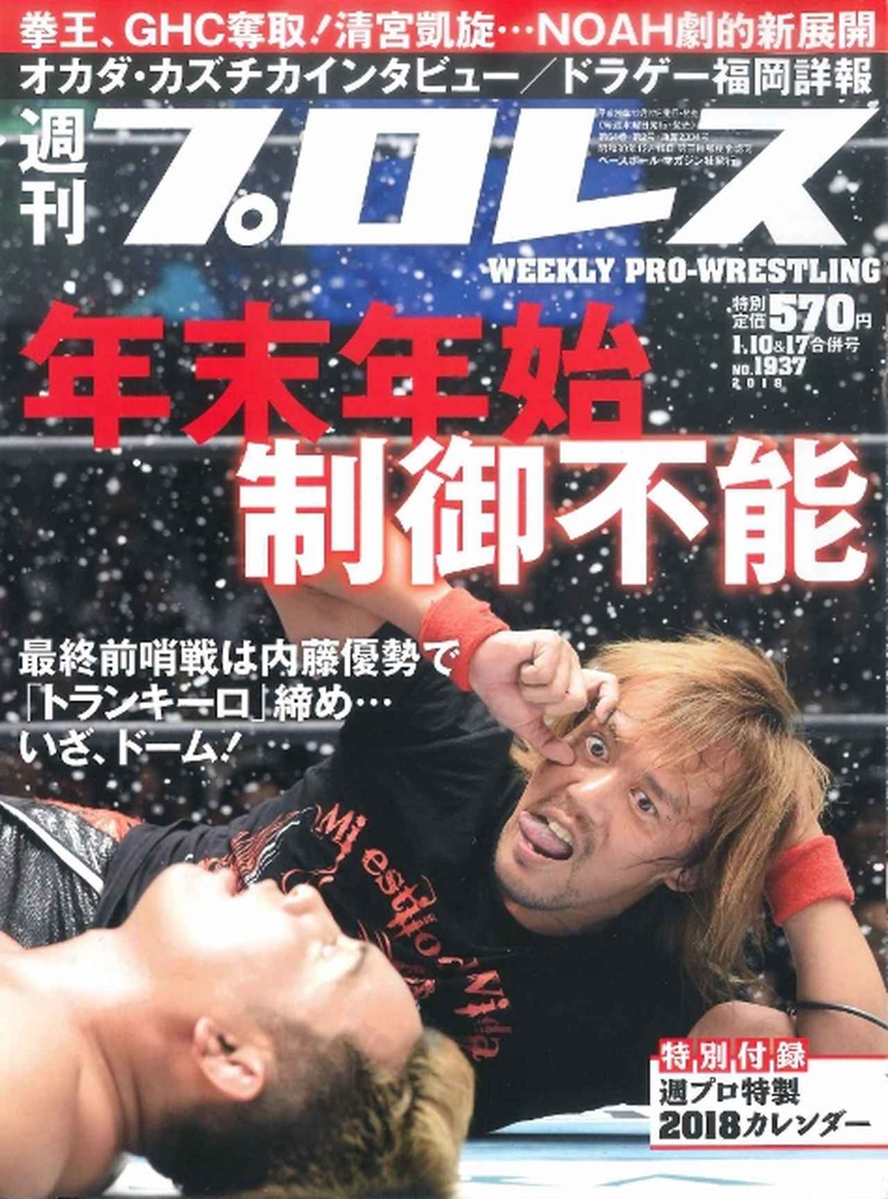 main_929e1349a906b30e7863f1620