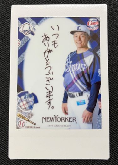 チェキプリント・メッセージ「NEWYORKER TARTAN／UNIFORM」スタジオカット版　栗山　巧