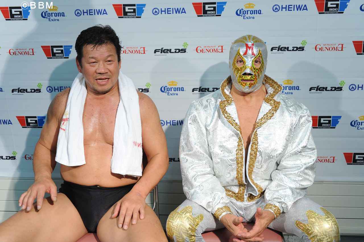 今週のプロレス界展望〈10月24日(火)～10月29日(日)〉 藤波