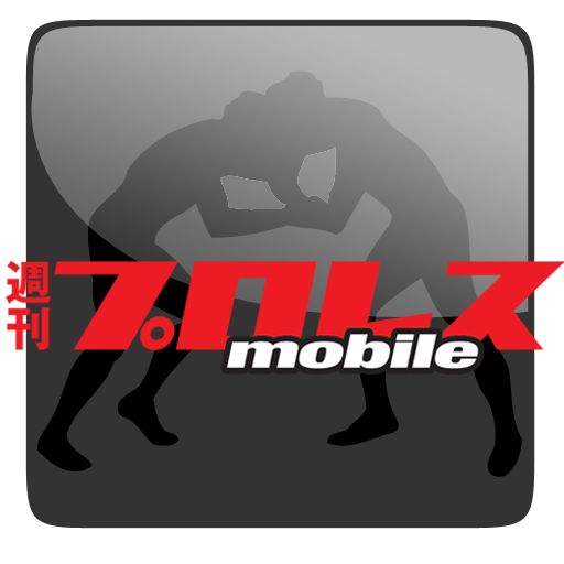 試合結果 ディアナ10 新宿大会 出戻りのsareeeに 涙の おかえり mスポーツ ベースボール マガジン社