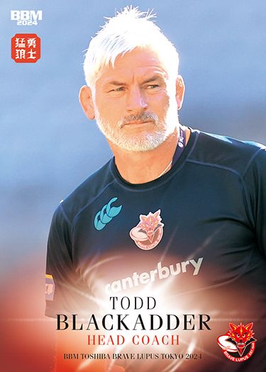 TBL50 トッド・ブラックアダー