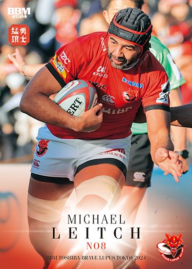 TBL01 リーチ マイケル