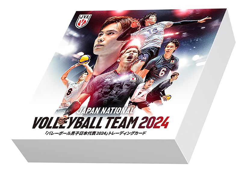 バレーボール男子日本代表2024 トレーディングカード