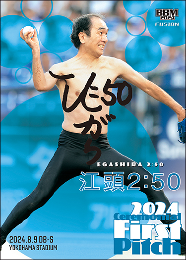 6965cf4a871066833d7c89afbbc3d3