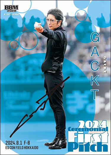 FP52 GACKT