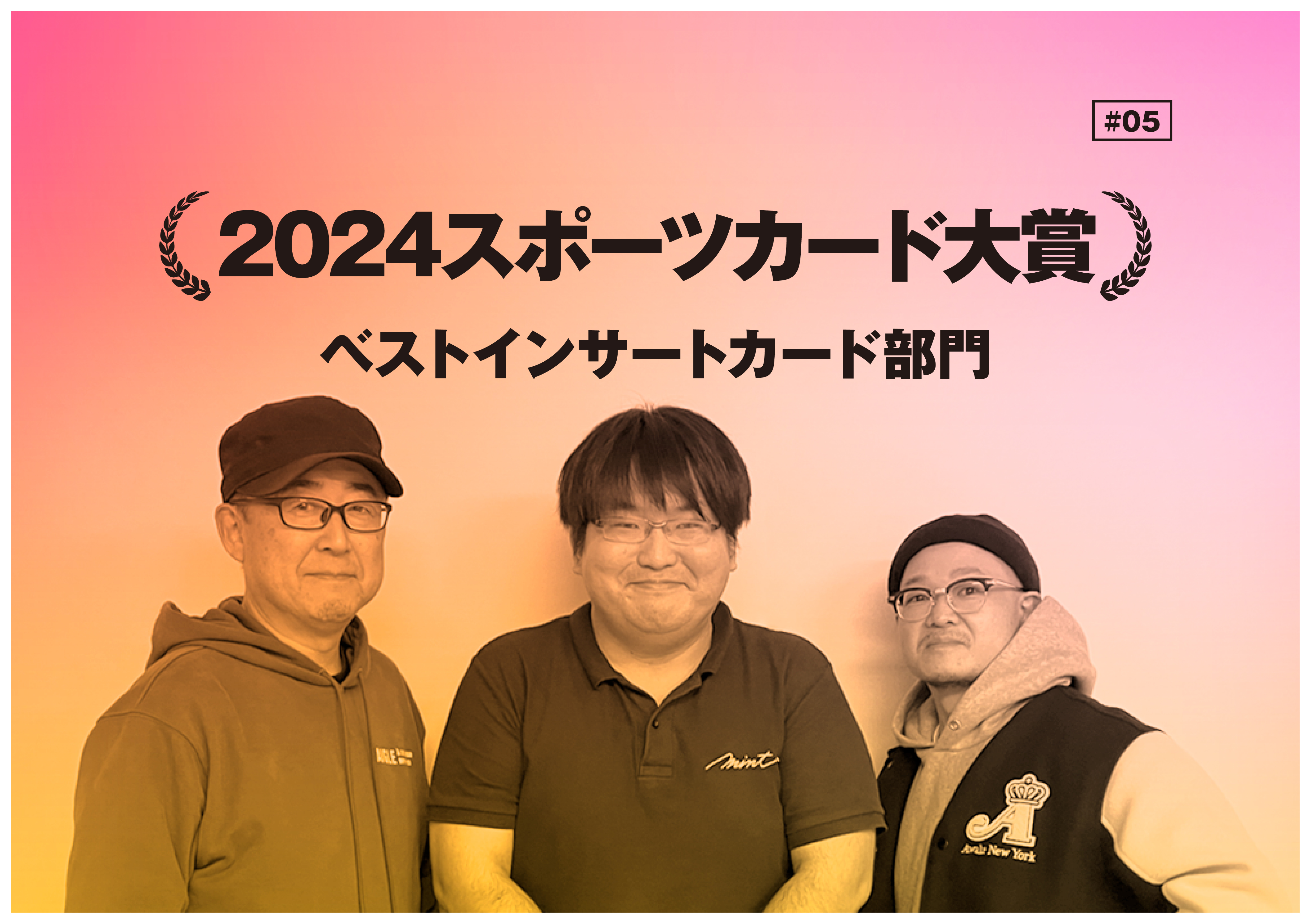 main_297f2673f573fd72f4d6861d1