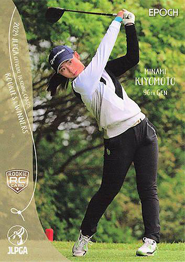 エポック2024 JLPGA 女子プロゴルフ馬場咲希 ルーキー直筆サインカード