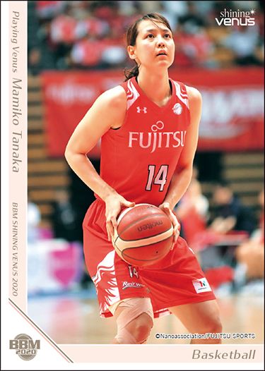 No.29　田中真美子