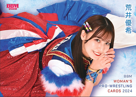 輝け！ 2024スポーツカード大賞】2024年のスポーツカード業界を