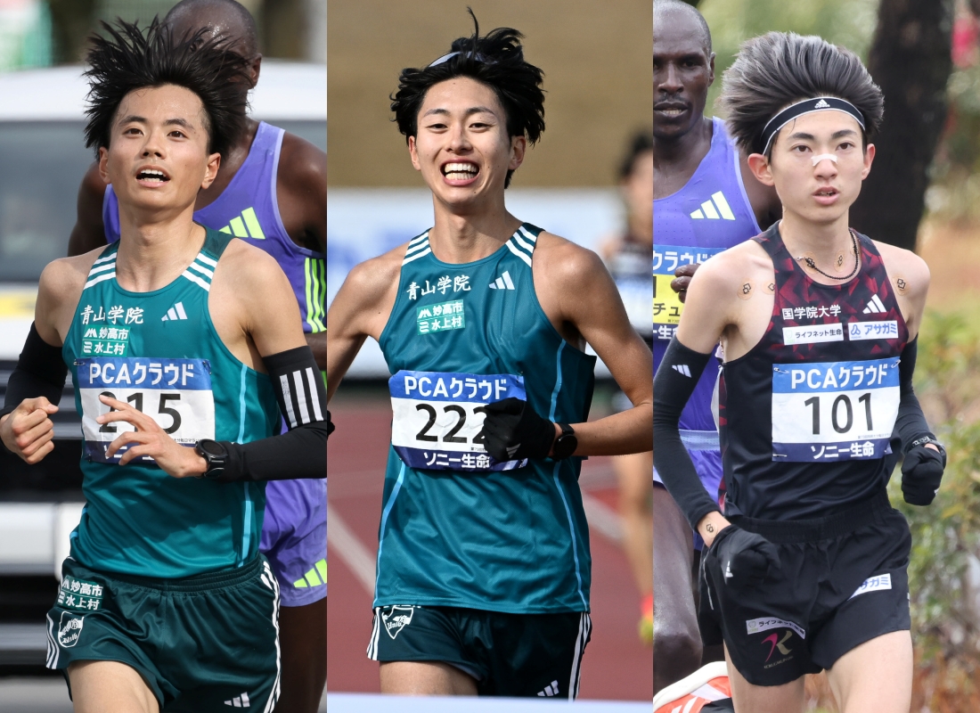 箱根ランナー3人が学生歴代10傑入り、高岡SDは若林のマラソンセンスを