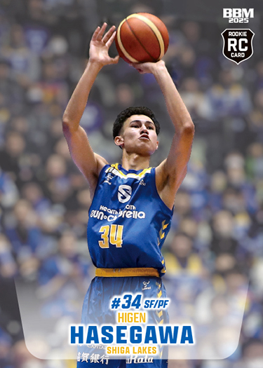 新作情報】「BBM × B.LEAGUE TRADING CARDS 2024-25 SEASON FAST