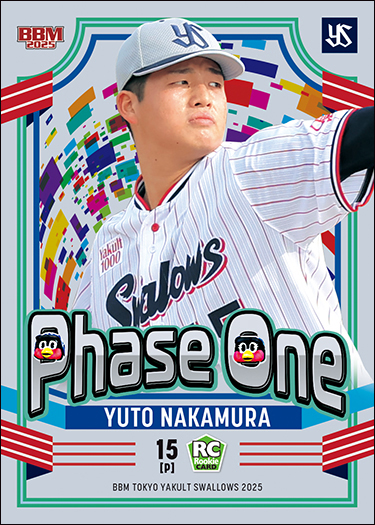 新作情報】「BBM東京ヤクルトスワローズ ベースボールカード2025」12